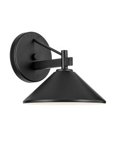 1 lt Small Wall Lantern - Black